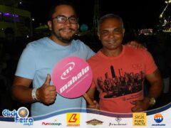 Festa da Vaca Atolada